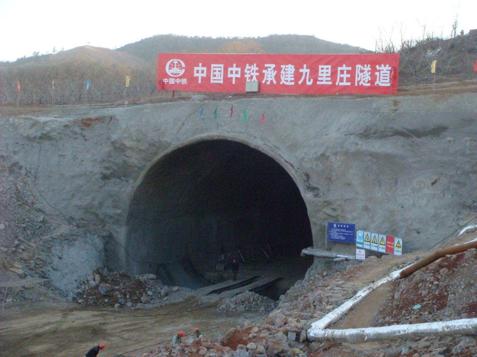 哈大高铁九里庄隧道